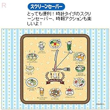 Amazon | ネ「 にゃんにゃんにゃんこ 素材集 CD ROM 」画集 万年
